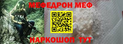 mdpv Свободный