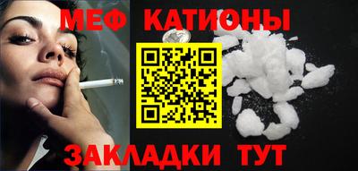 mdpv Севастополь
