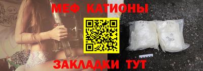 mdpv Свободный