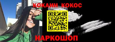 метамфетамин Северобайкальск