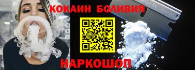 mdpv Севастополь