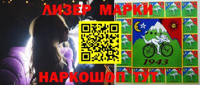 mdpv Севастополь