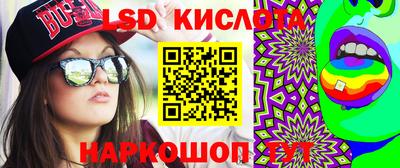 mdpv Свободный