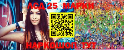 метамфетамин Северобайкальск