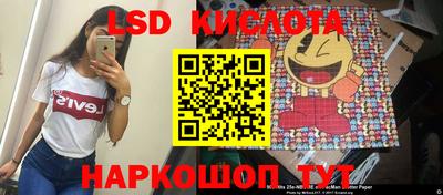 mdpv Севастополь