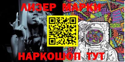 mdpv Свободный