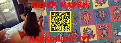 mdpv Севастополь