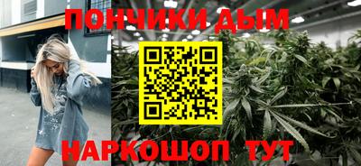 mdpv Севастополь