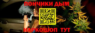 mdpv Севастополь