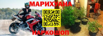 метамфетамин Северобайкальск