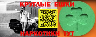 mdpv Свободный
