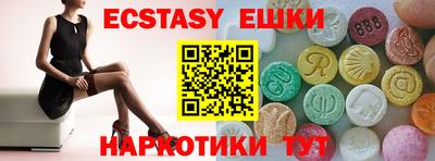 mdpv Свободный