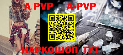 mdpv Свободный