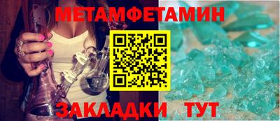 mdpv Севастополь