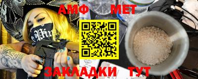 mdpv Свободный