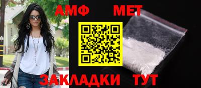 mdpv Севастополь