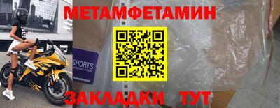 mdpv Свободный