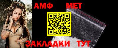 mdpv Севастополь