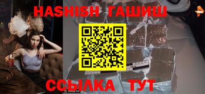 mdpv Севастополь