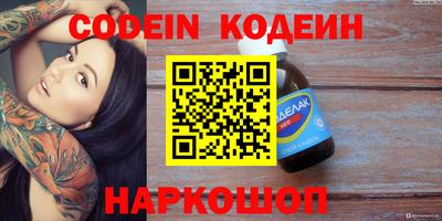 mdpv Свободный