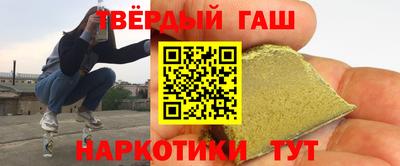 mdpv Севастополь