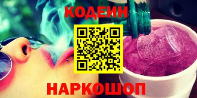 mdpv Севастополь