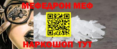 mdpv Севастополь