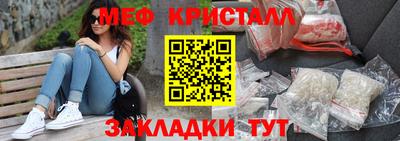 mdpv Севастополь