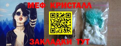 mdpv Свободный